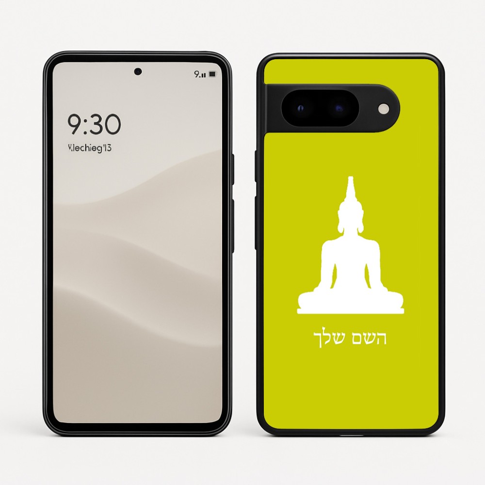 כיסוי בעיצוב אישי עם השם שלך לדגם - Google Pixel 9 5G בעיצוב בודה