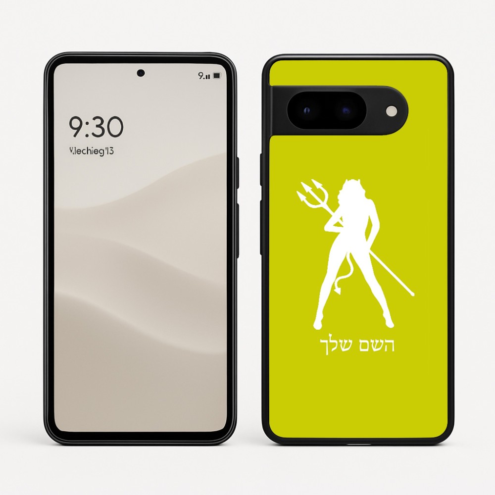 כיסוי בעיצוב אישי עם השם שלך לדגם - Google Pixel 9 5G בעיצוב אישה שטן