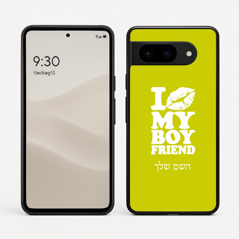 כיסוי בעיצוב אישי עם השם שלך לדגם - Google Pixel 9 5G בעיצוב נשקי את חבר שלי
