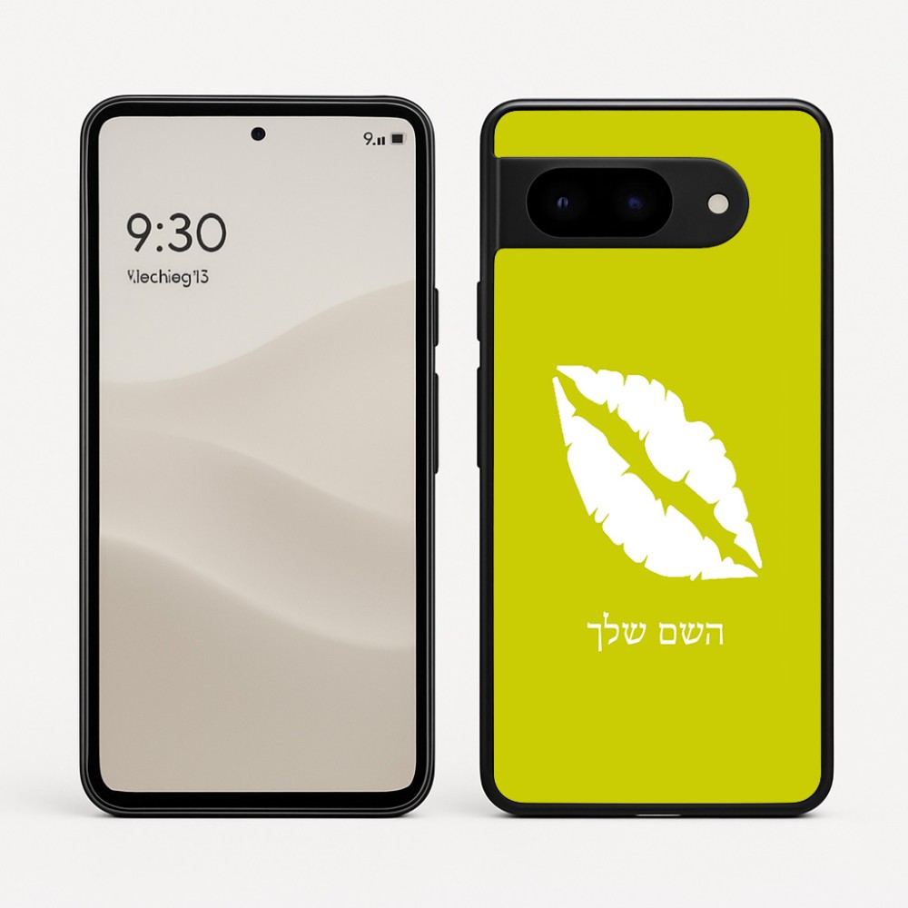 כיסוי בעיצוב אישי עם השם שלך לדגם - Google Pixel 9 5G בעיצוב שפתיים - נשיקה