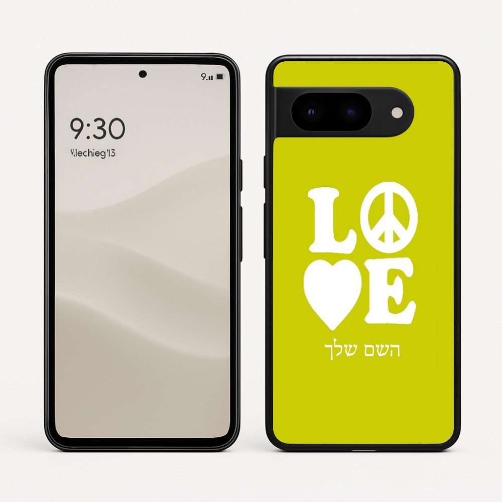 כיסוי בעיצוב אישי עם השם שלך לדגם - Google Pixel 9 5G בעיצוב אהבה