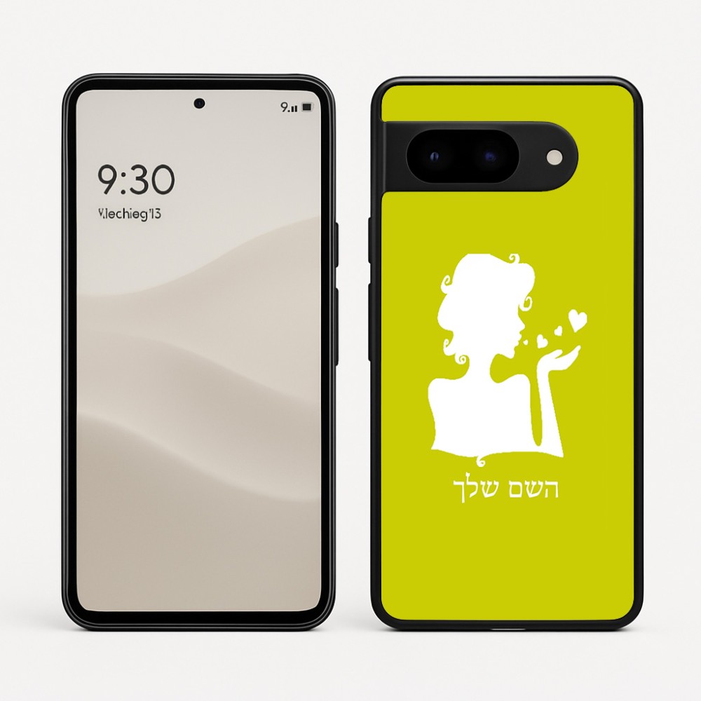 כיסוי בעיצוב אישי עם השם שלך לדגם - Google Pixel 9 5G בעיצוב אהבת נשים