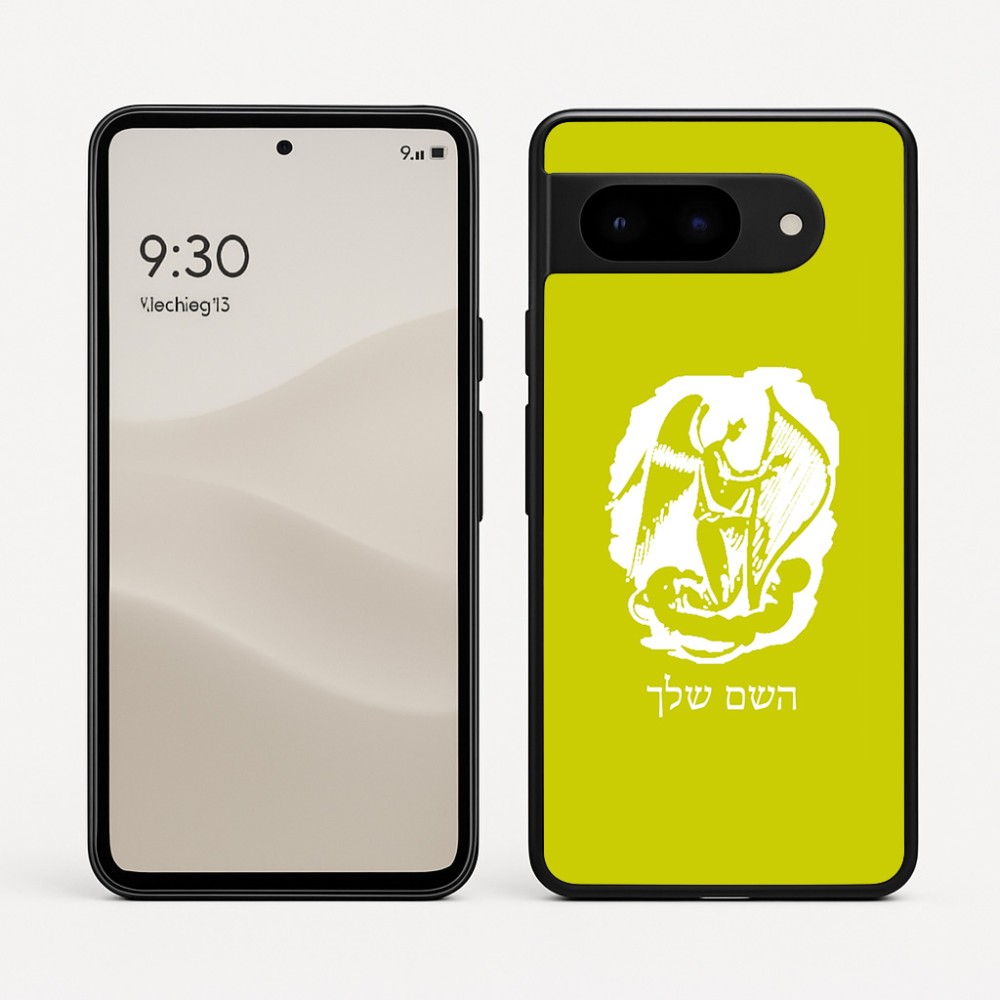 כיסוי בעיצוב אישי עם השם שלך לדגם - Google Pixel 9 5G בעיצוב אנג'ל מוזיקלי