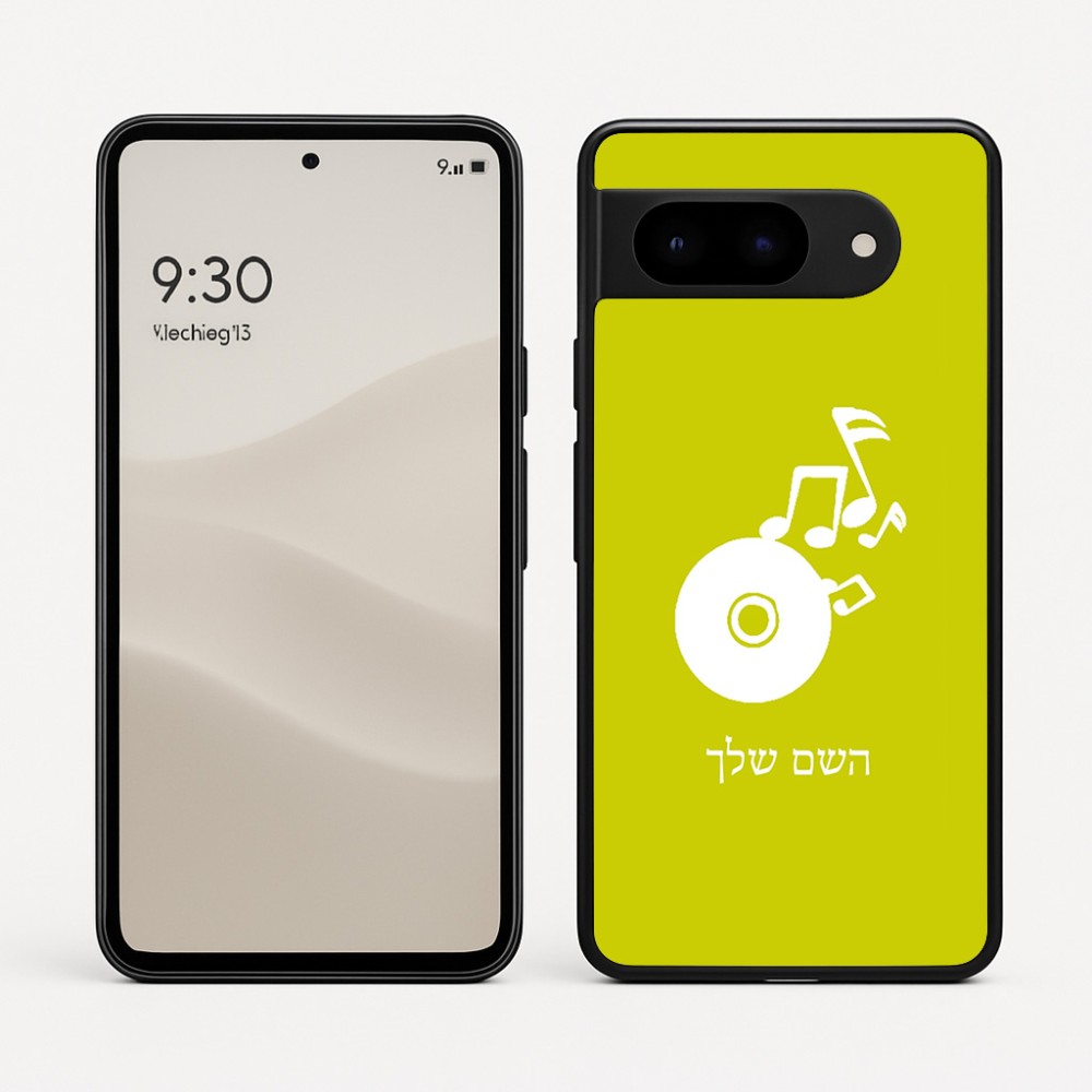 כיסוי בעיצוב אישי עם השם שלך לדגם - Google Pixel 9 5G בעיצוב תקליטור - אזור מוזיקה