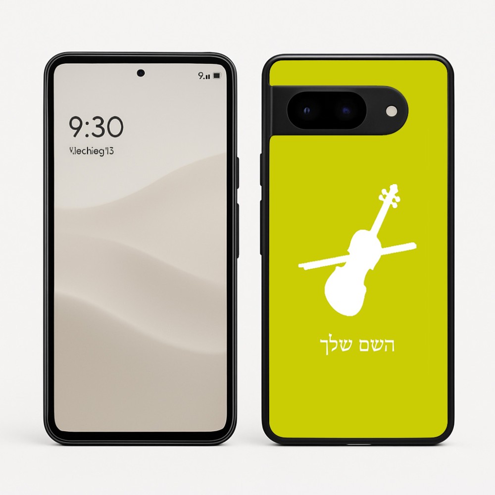 כיסוי בעיצוב אישי עם השם שלך לדגם - Google Pixel 9 5G בעיצוב כינור