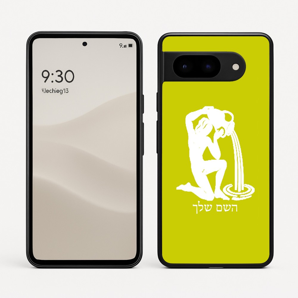 כיסוי בעיצוב אישי עם השם שלך לדגם - Google Pixel 9 5G בעיצוב מזלות - דלי