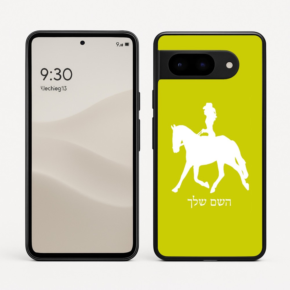 כיסוי בעיצוב אישי עם השם שלך לדגם - Google Pixel 9 5G בעיצוב קאוגירל - אישה