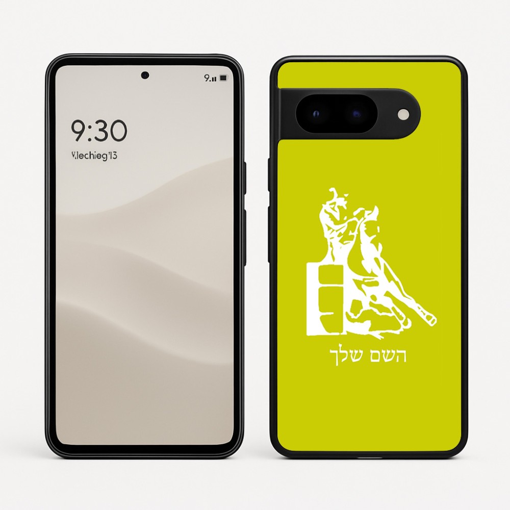 כיסוי בעיצוב אישי עם השם שלך לדגם - Google Pixel 9 5G בעיצוב קאוגירל