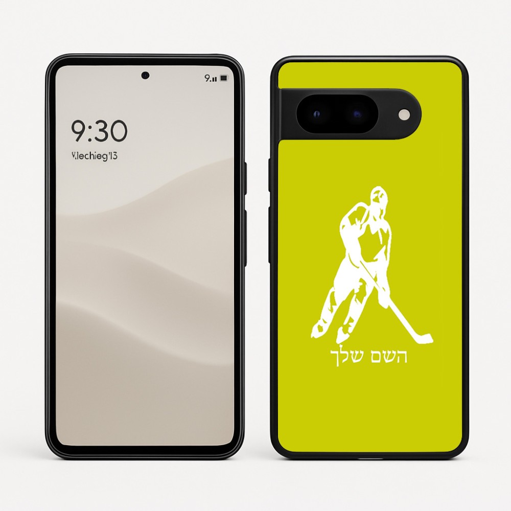 כיסוי בעיצוב אישי עם השם שלך לדגם - Google Pixel 9 5G בעיצוב שחקן הוקי