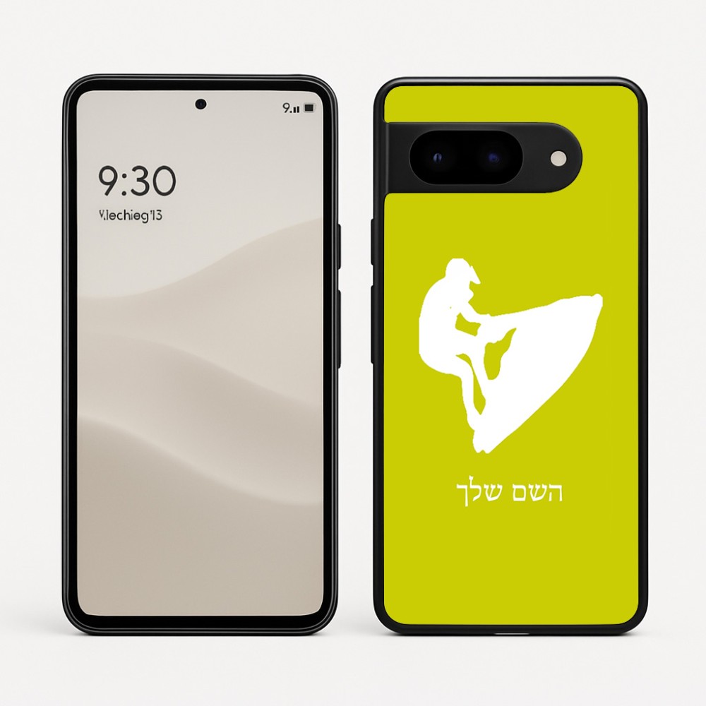 כיסוי בעיצוב אישי עם השם שלך לדגם - Google Pixel 9 5G בעיצוב אופנוע ים