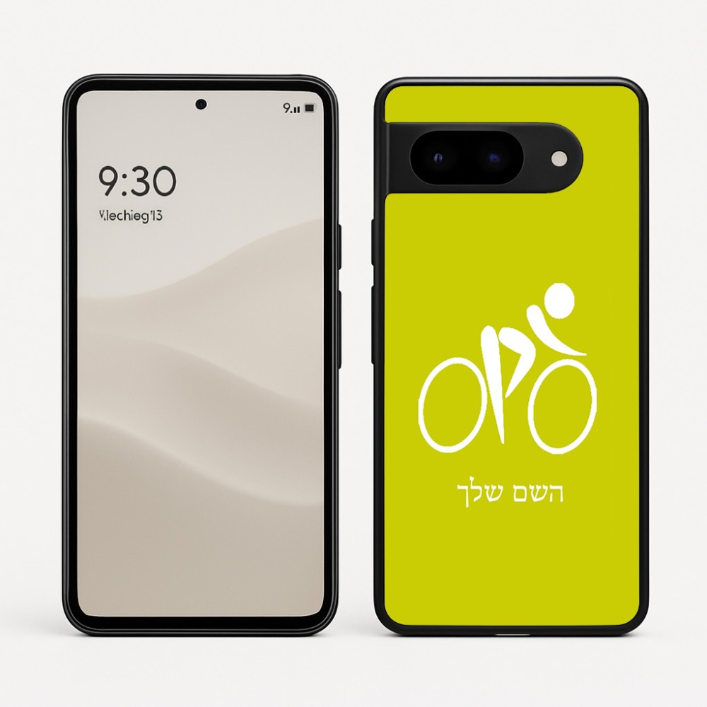 כיסוי בעיצוב אישי עם השם שלך לדגם - Google Pixel 9 5G בעיצוב אופניים אולימפיים