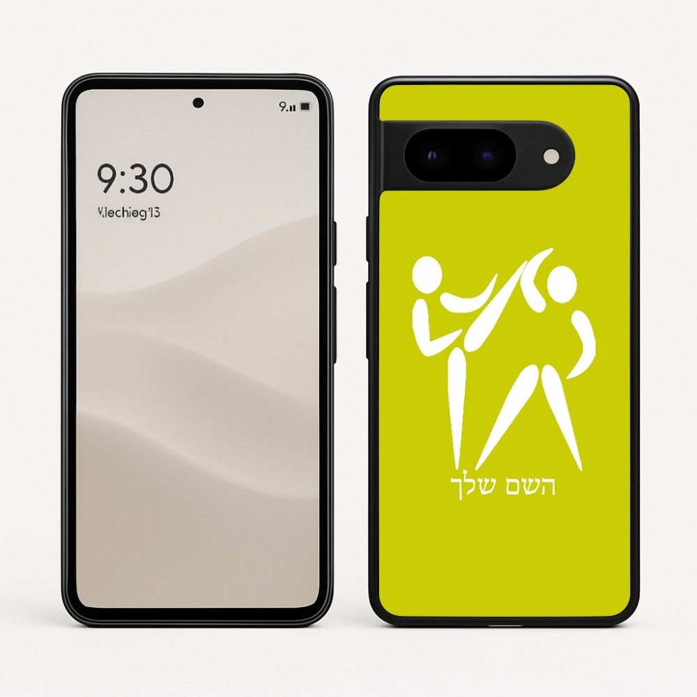 כיסוי בעיצוב אישי עם השם שלך לדגם - Google Pixel 9 5G בעיצוב לוחמים אולימפיים