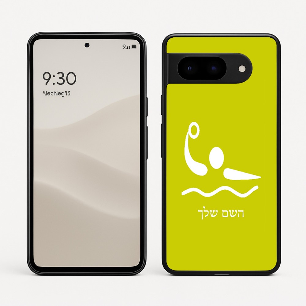 כיסוי בעיצוב אישי עם השם שלך לדגם - Google Pixel 9 5G בעיצוב כדור מים אולימפי