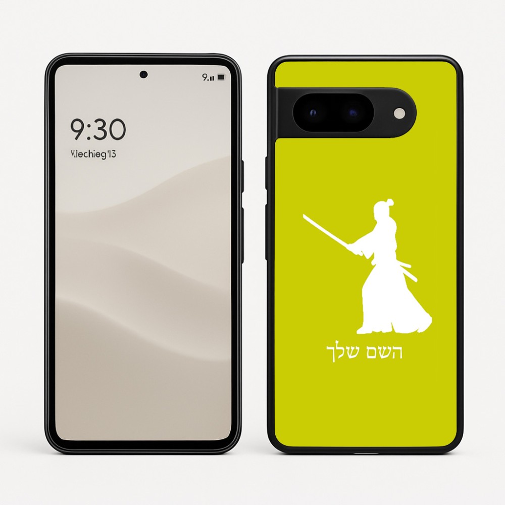 כיסוי בעיצוב אישי עם השם שלך לדגם - Google Pixel 9 5G בעיצוב סמוראי