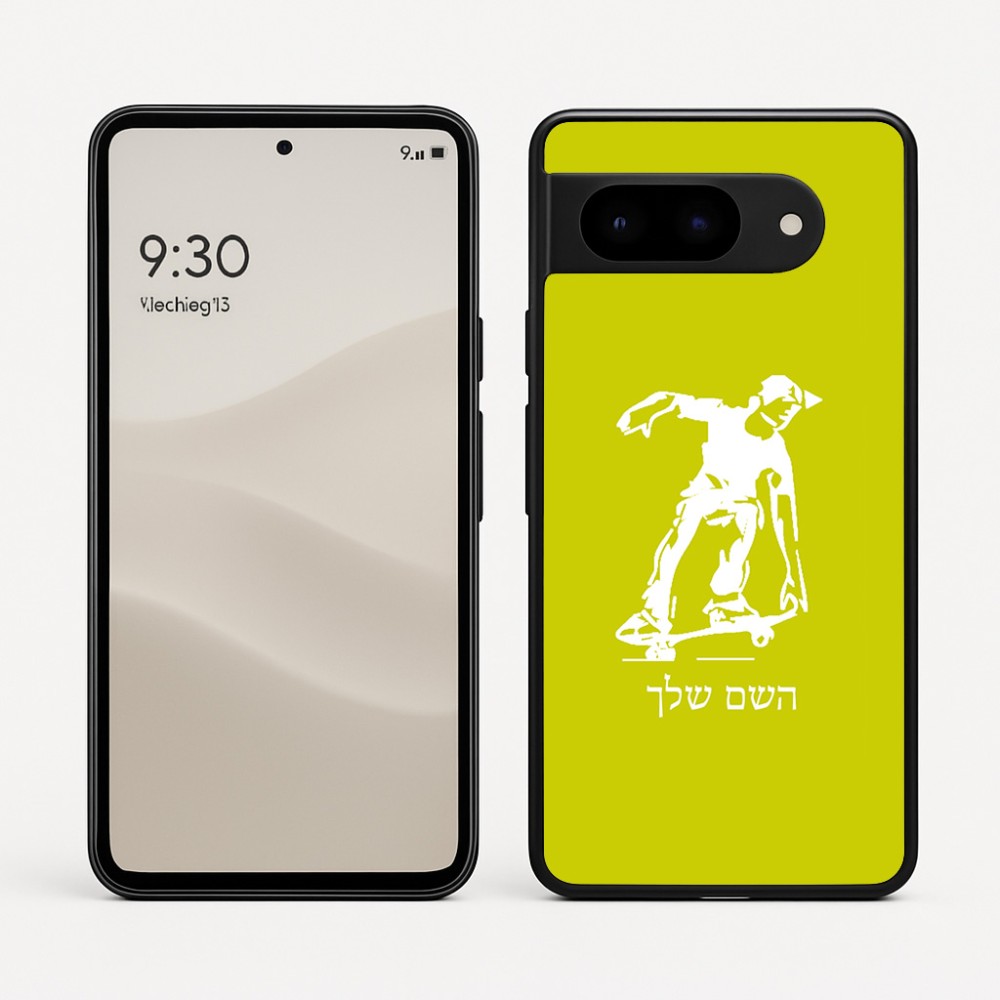 כיסוי בעיצוב אישי עם השם שלך לדגם - Google Pixel 9 5G בעיצוב ילד סקייטבורד