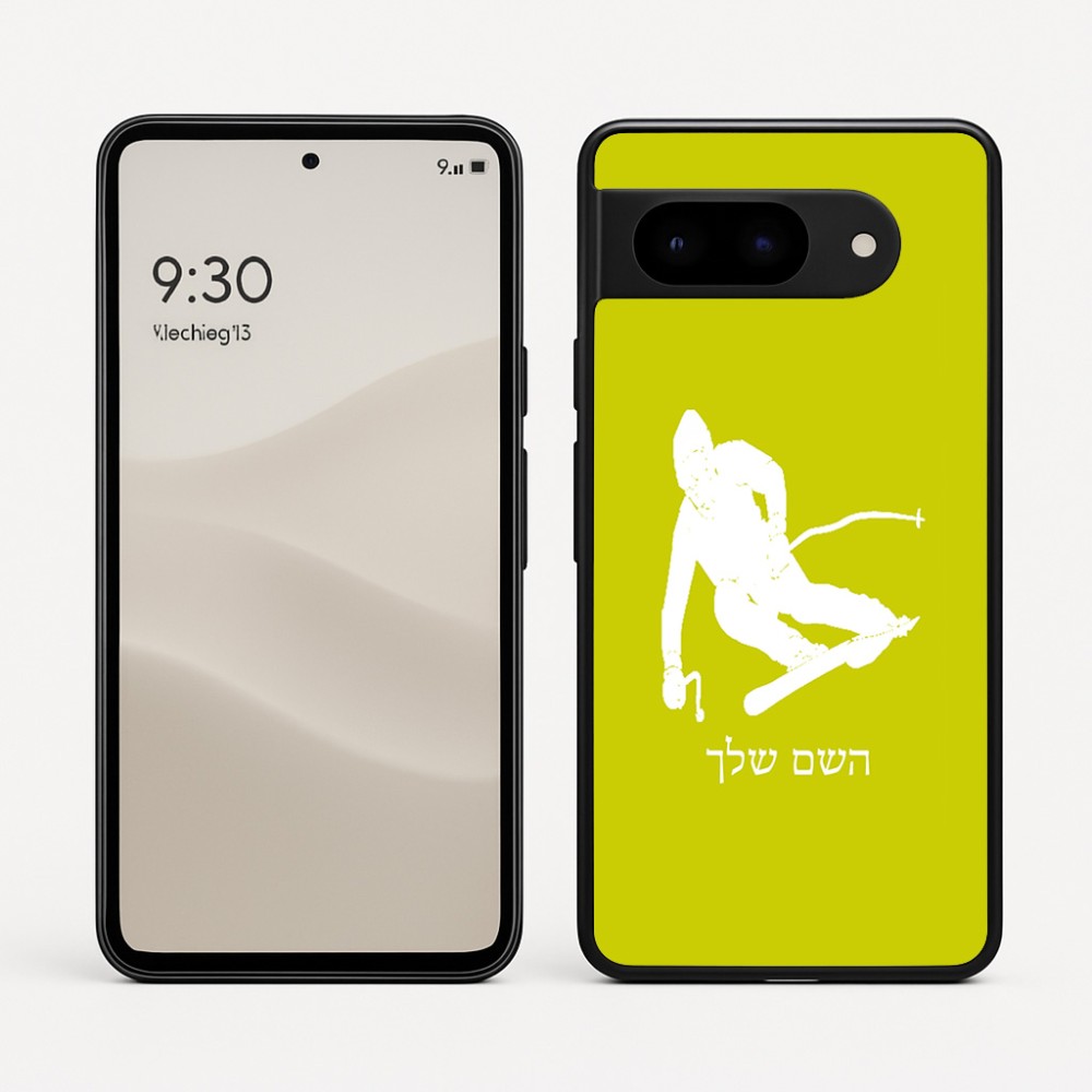 כיסוי בעיצוב אישי עם השם שלך לדגם - Google Pixel 9 5G בעיצוב סקי