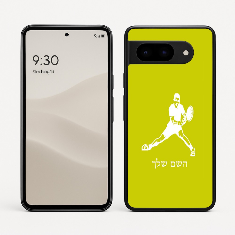 כיסוי בעיצוב אישי עם השם שלך לדגם - Google Pixel 9 5G בעיצוב שחקן טניס