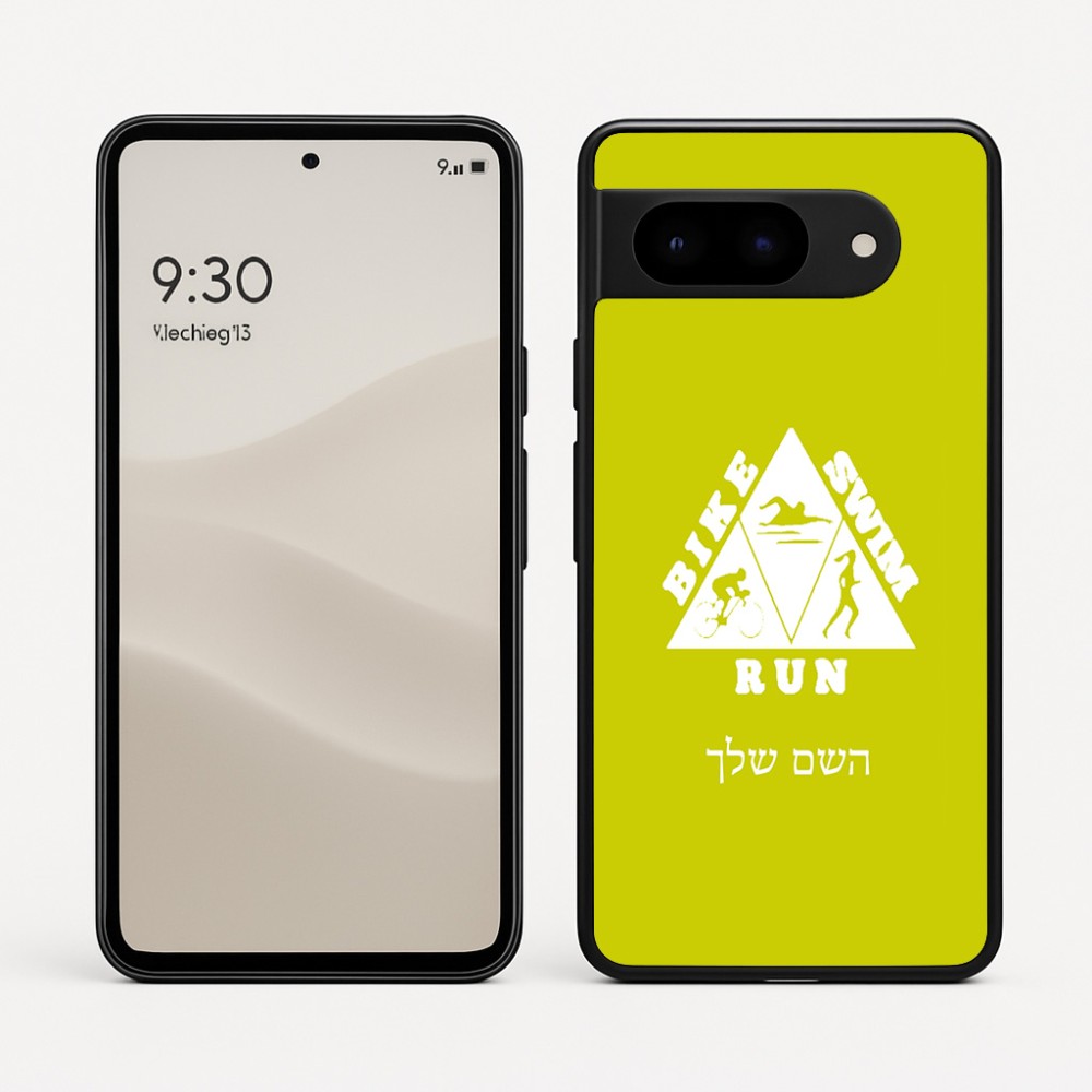 כיסוי בעיצוב אישי עם השם שלך לדגם - Google Pixel 9 5G בעיצוב טריאתלון