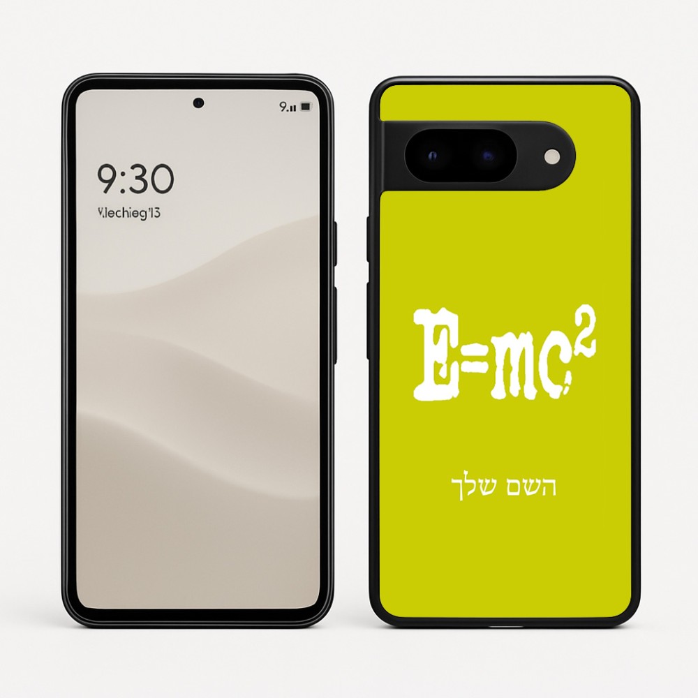 כיסוי בעיצוב אישי עם השם שלך לדגם - Google Pixel 9 5G בעיצוב נוסחת אלברט איינשטיין