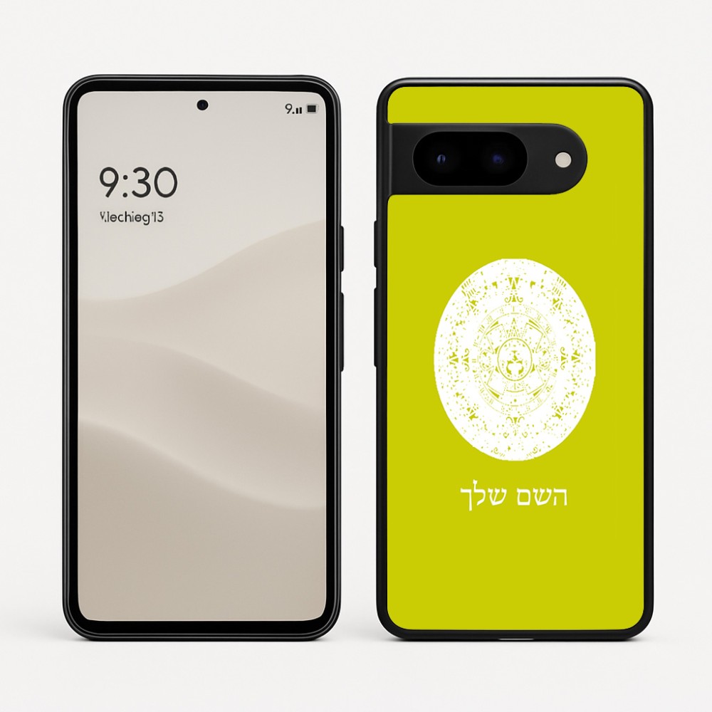 כיסוי בעיצוב אישי עם השם שלך לדגם - Google Pixel 9 5G בעיצוב לוח שנה אצטקי של המאיה
