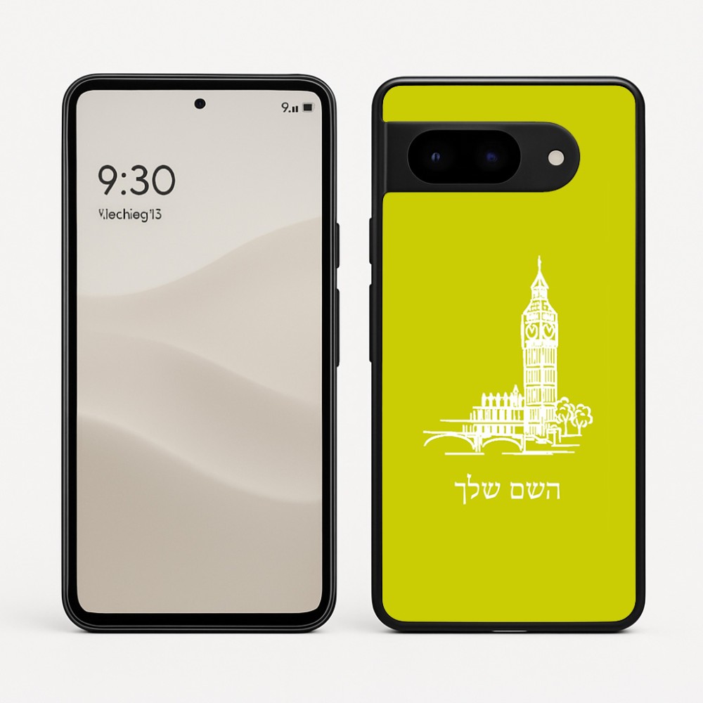 כיסוי בעיצוב אישי עם השם שלך לדגם - Google Pixel 9 5G בעיצוב ביג בן