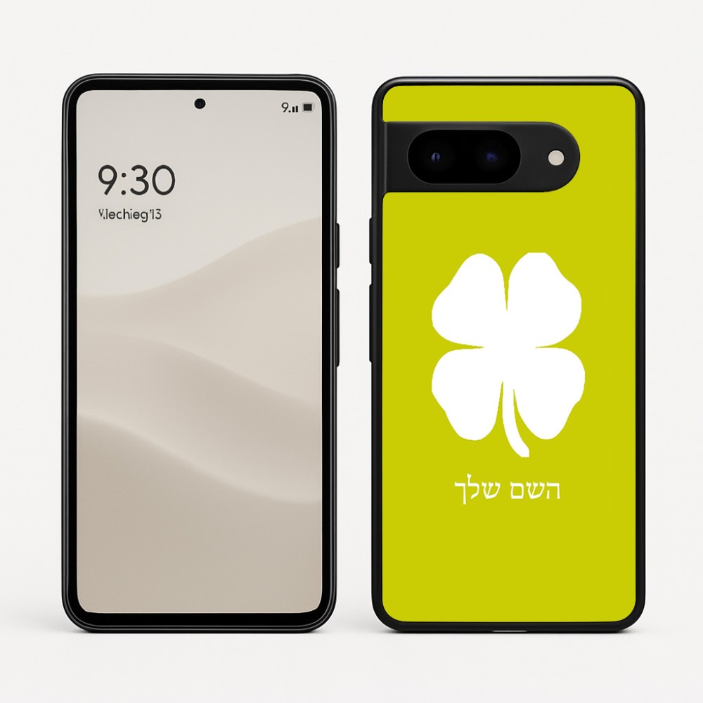 כיסוי בעיצוב אישי עם השם שלך לדגם - Google Pixel 9 5G בעיצוב קלבר