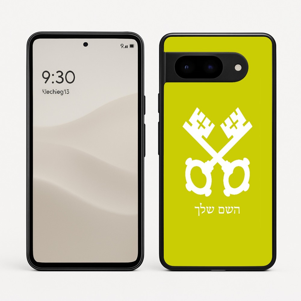 כיסוי בעיצוב אישי עם השם שלך לדגם - Google Pixel 9 5G בעיצוב מפתחות