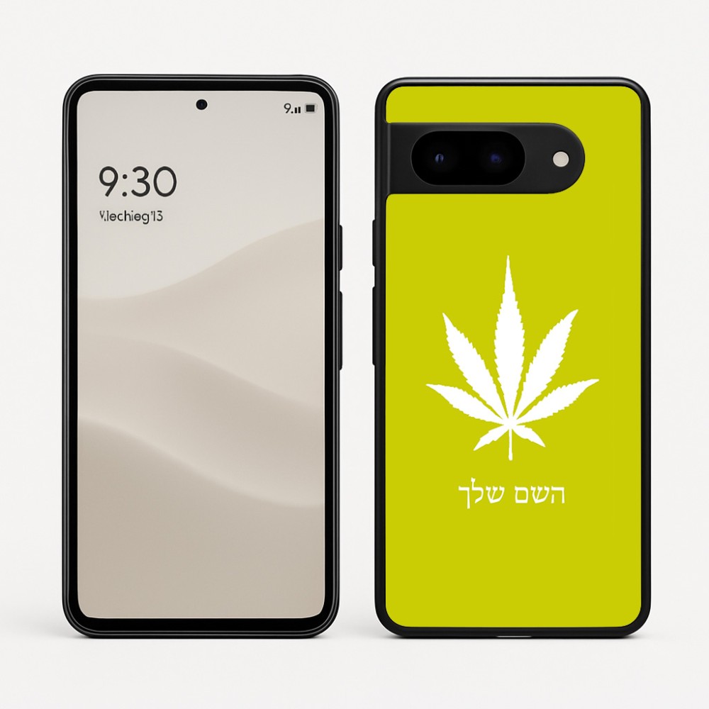 כיסוי בעיצוב אישי עם השם שלך לדגם - Google Pixel 9 5G בעיצוב עלה מריחואנה - גראס