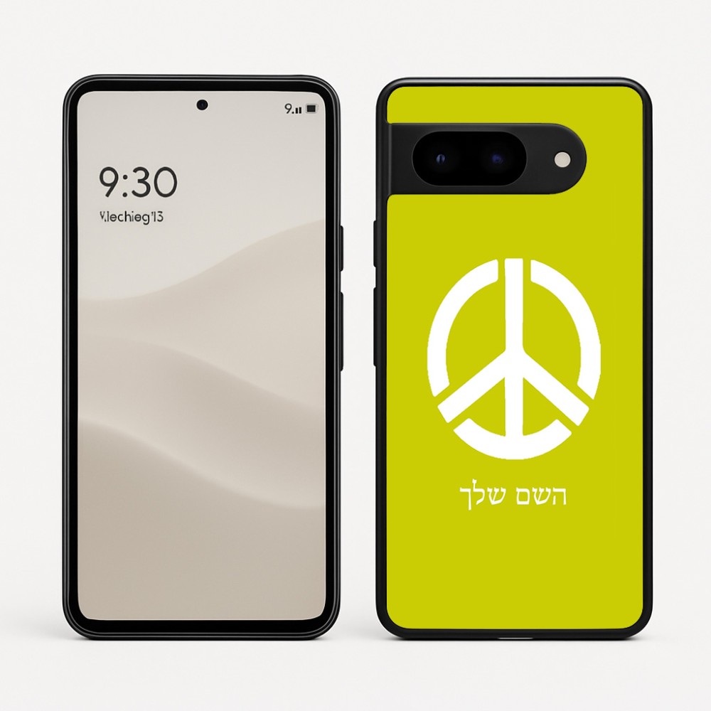 כיסוי בעיצוב אישי עם השם שלך לדגם - Google Pixel 9 5G בעיצוב סמל השלום