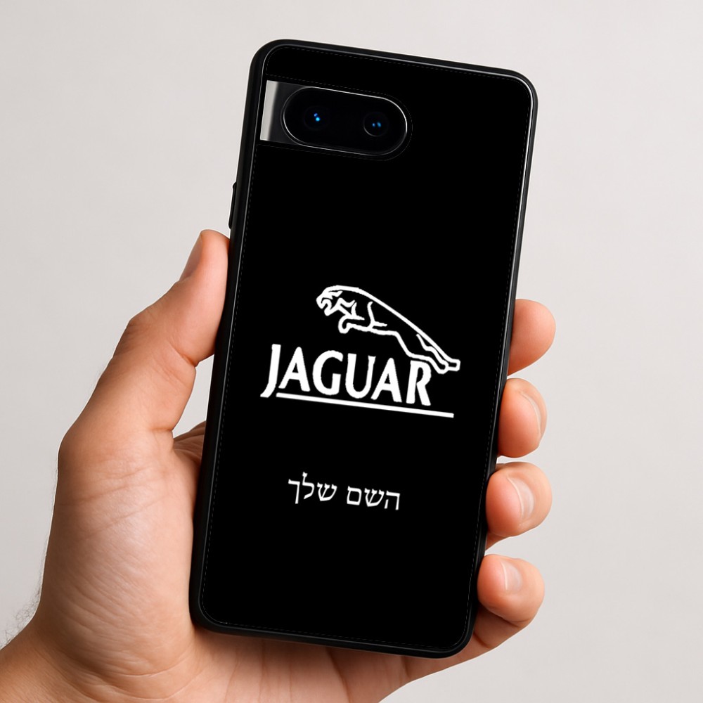 כיסוי בעיצוב אישי עם השם שלך לדגם - Google Pixel 9 5G בעיצוב יגואר