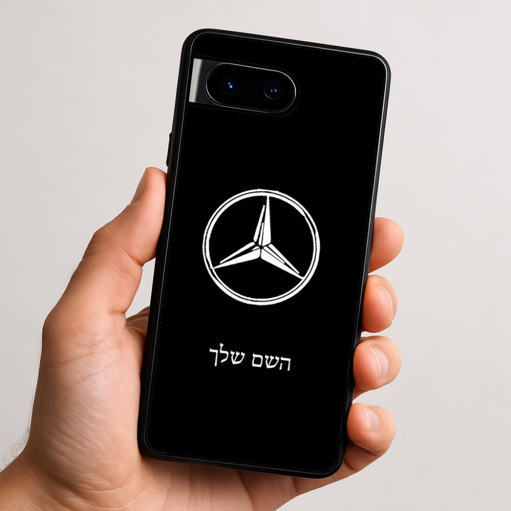 כיסוי בעיצוב אישי עם השם שלך לדגם - Google Pixel 9 5G בעיצוב מרצדס-בנץ