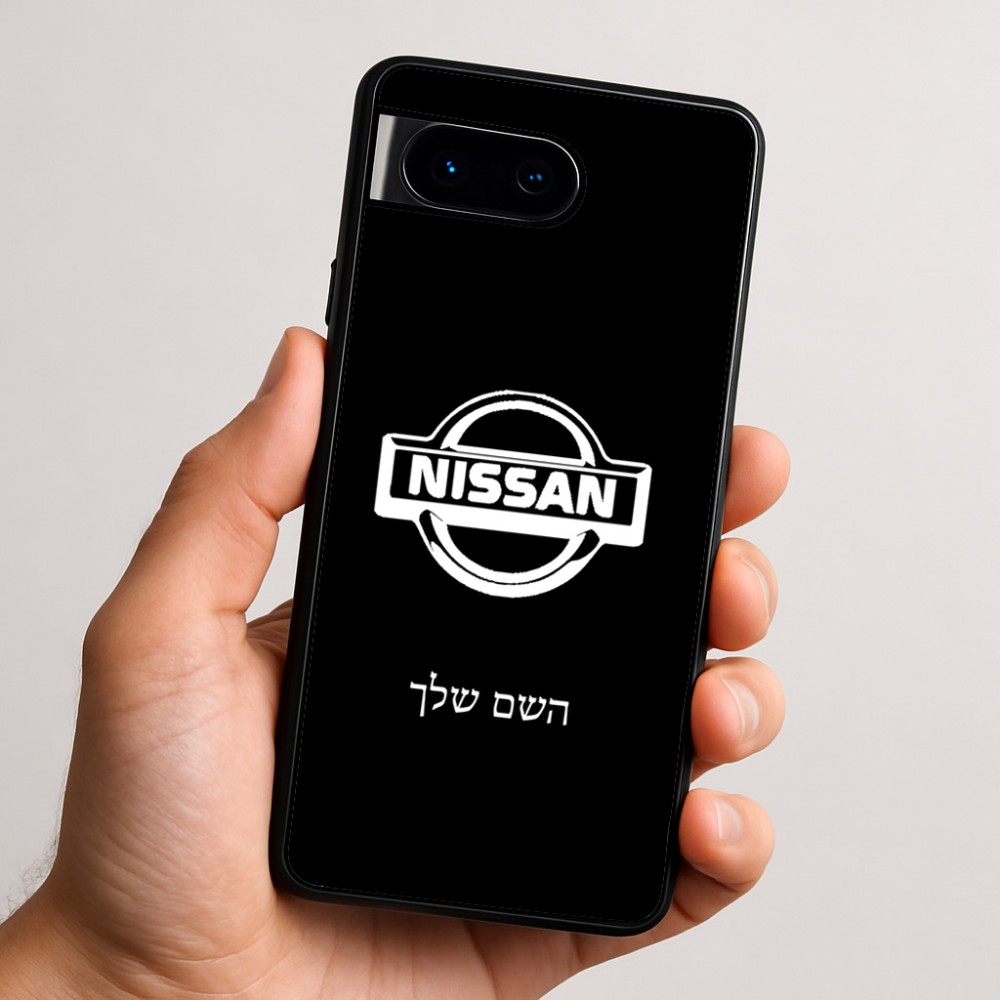 כיסוי בעיצוב אישי עם השם שלך לדגם - Google Pixel 9 5G בעיצוב ניסאן