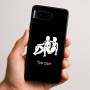 כיסוי בעיצוב אישי עם השם שלך לדגם - Google Pixel 9 5G בעיצוב מזלות - תאומים