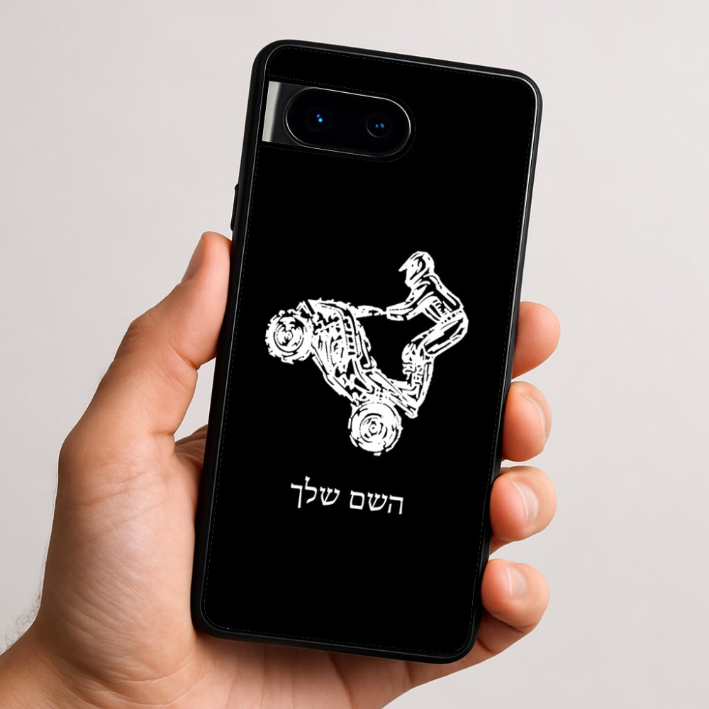כיסוי בעיצוב אישי עם השם שלך לדגם - Google Pixel 9 5G בעיצוב רוכב טרקטורונים