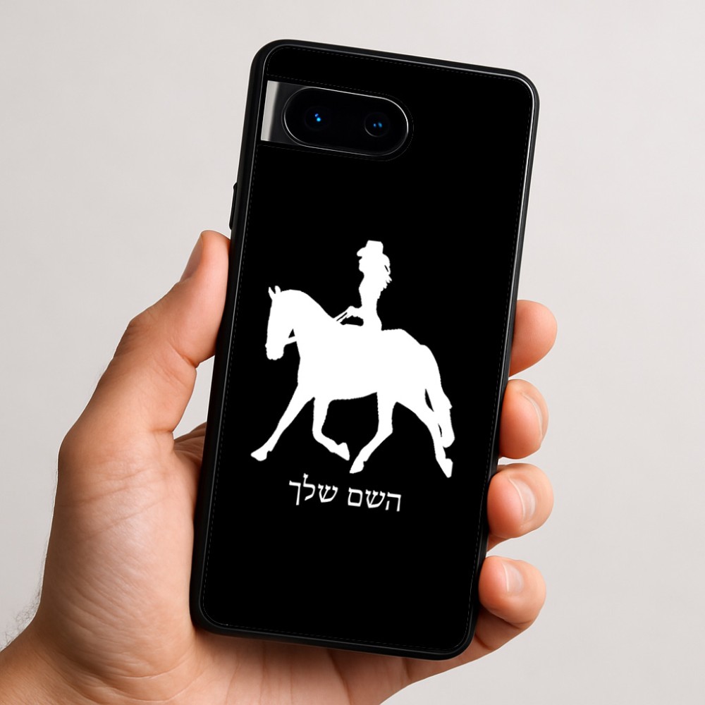 כיסוי בעיצוב אישי עם השם שלך לדגם - Google Pixel 9 5G בעיצוב קאוגירל - אישה