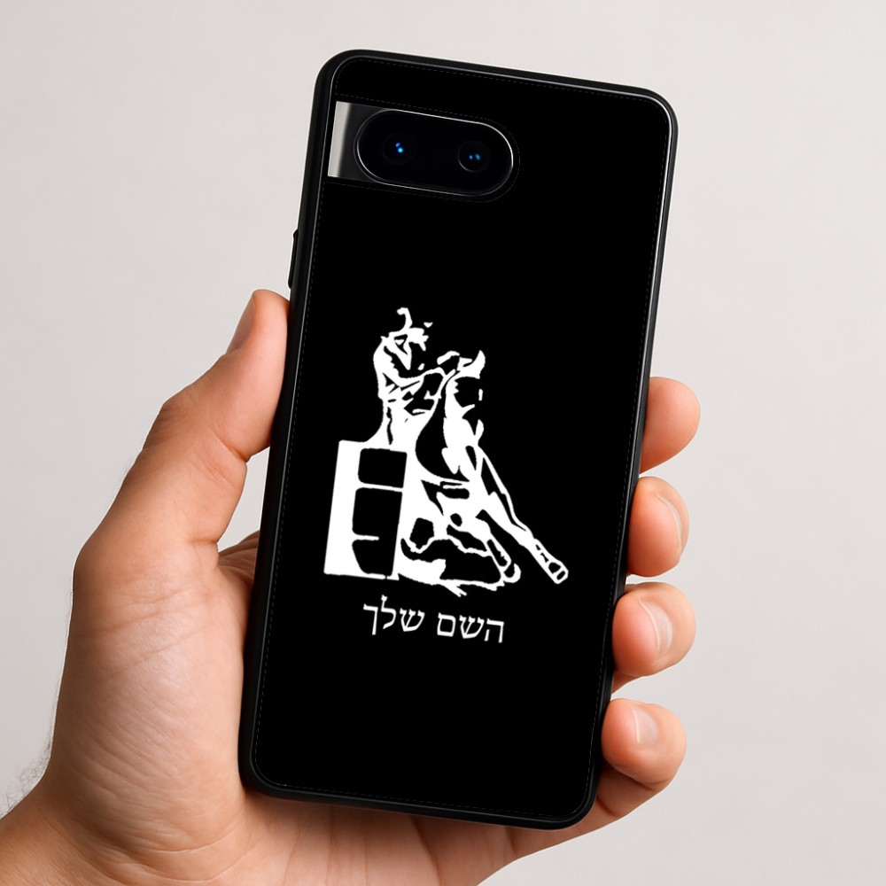 כיסוי בעיצוב אישי עם השם שלך לדגם - Google Pixel 9 5G בעיצוב קאוגירל