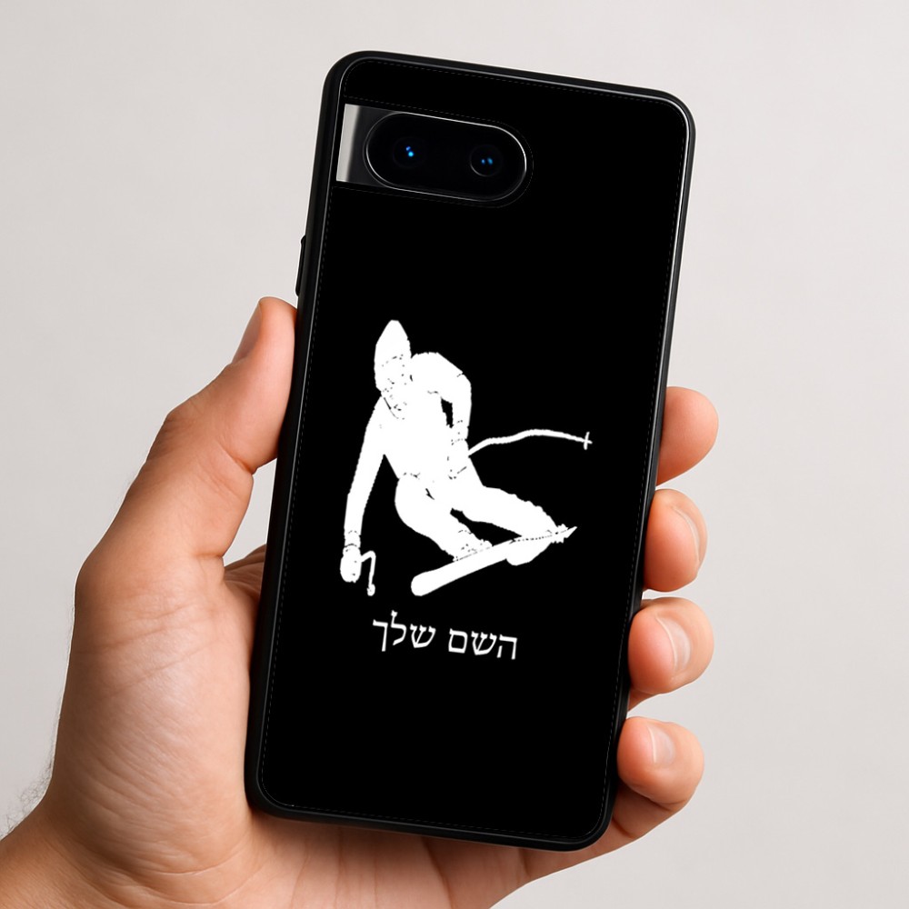 כיסוי בעיצוב אישי עם השם שלך לדגם - Google Pixel 9 5G בעיצוב סקי
