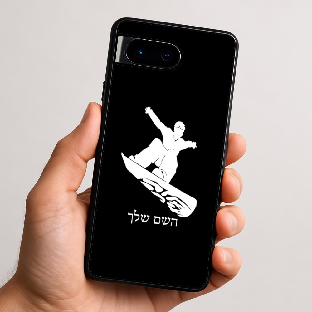 כיסוי בעיצוב אישי עם השם שלך לדגם - Google Pixel 9 5G בעיצוב סנובורדיסט