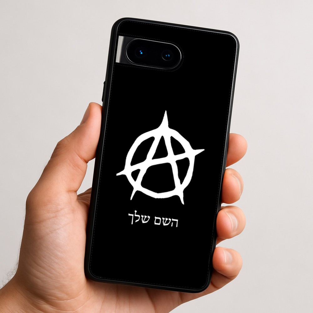 כיסוי בעיצוב אישי עם השם שלך לדגם - Google Pixel 9 5G בעיצוב אנרכיה