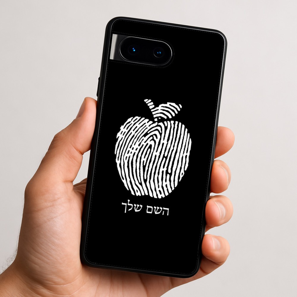 כיסוי בעיצוב אישי עם השם שלך לדגם - Google Pixel 9 5G בעיצוב הדפס תפוח