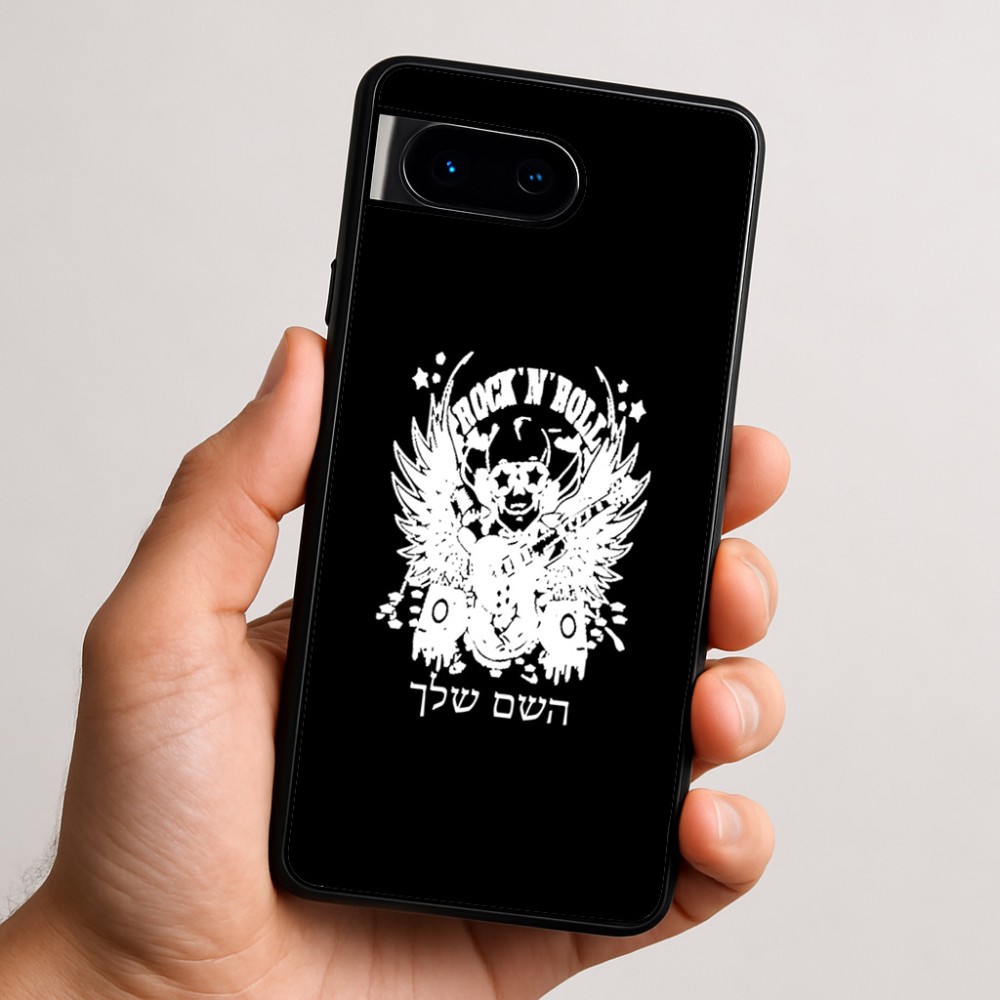 כיסוי בעיצוב אישי עם השם שלך לדגם - Google Pixel 9 5G בעיצוב רוקנרול