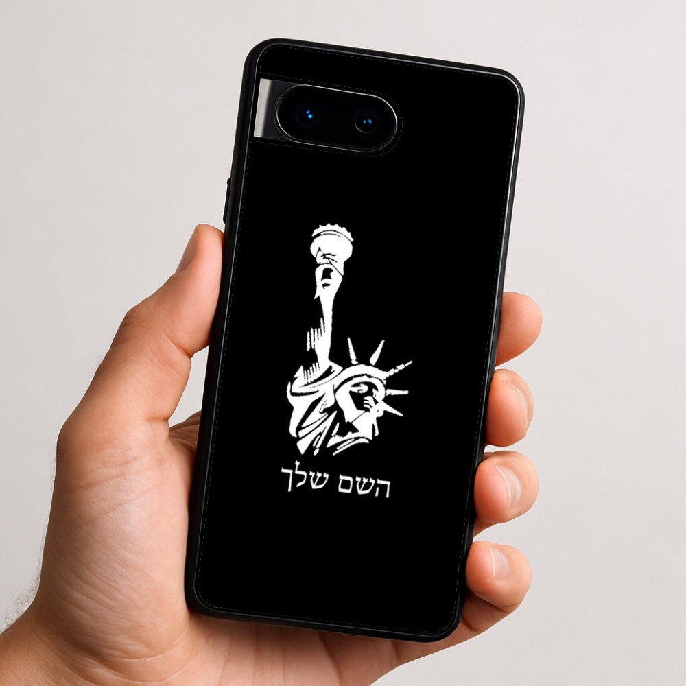 כיסוי בעיצוב אישי עם השם שלך לדגם - Google Pixel 9 5G בעיצוב פסל החירות