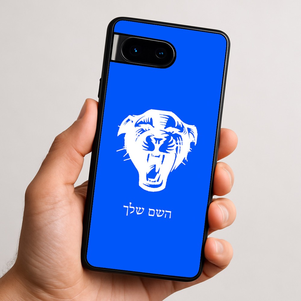 כיסוי בעיצוב אישי עם השם שלך לדגם - Google Pixel 9 5G בעיצוב פני פנטרה