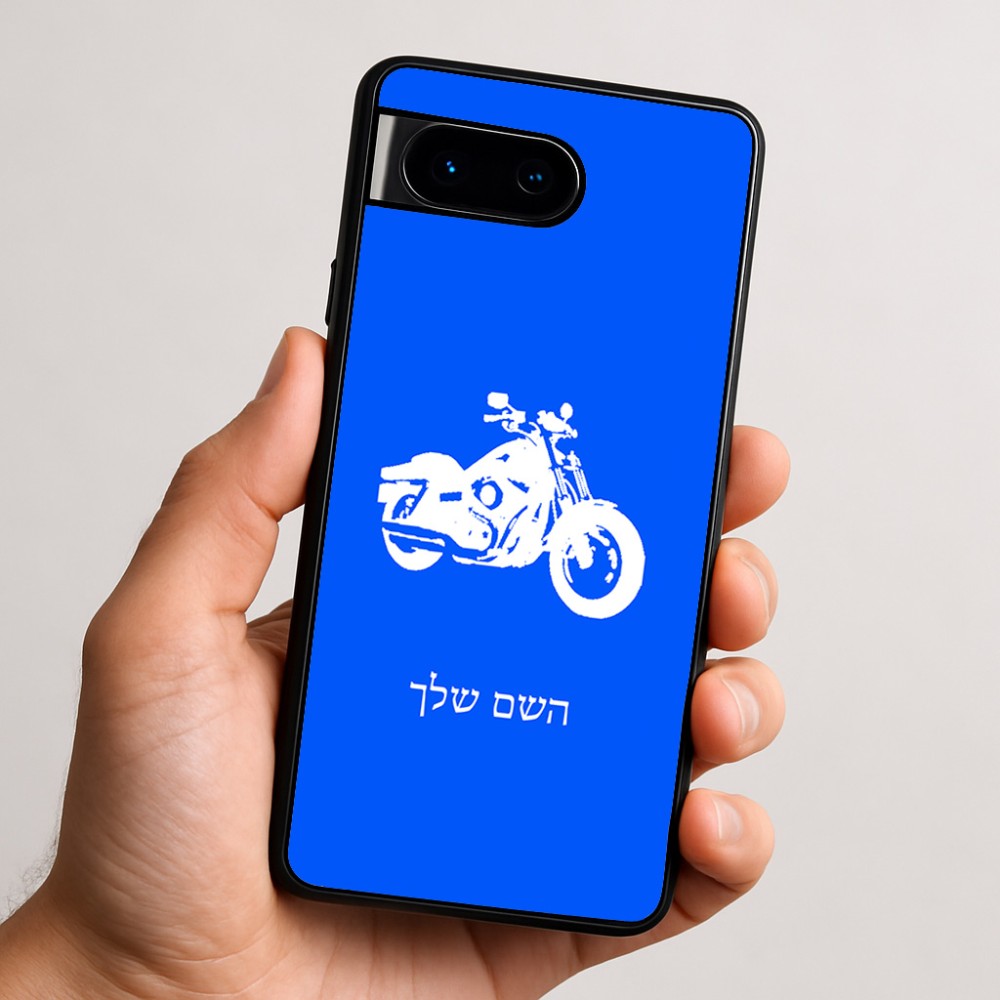 כיסוי בעיצוב אישי עם השם שלך לדגם - Google Pixel 9 5G בעיצוב הארלי-דיווידסון