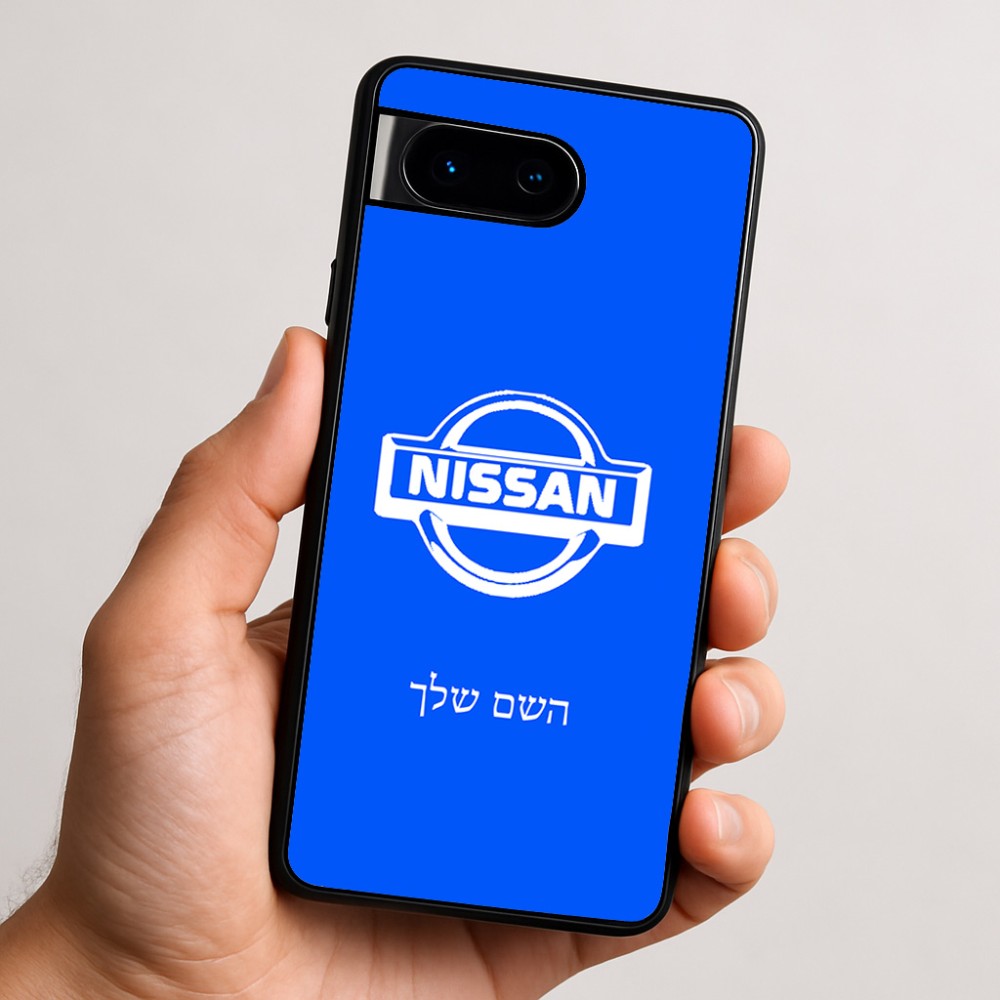 כיסוי בעיצוב אישי עם השם שלך לדגם - Google Pixel 9 5G בעיצוב ניסאן