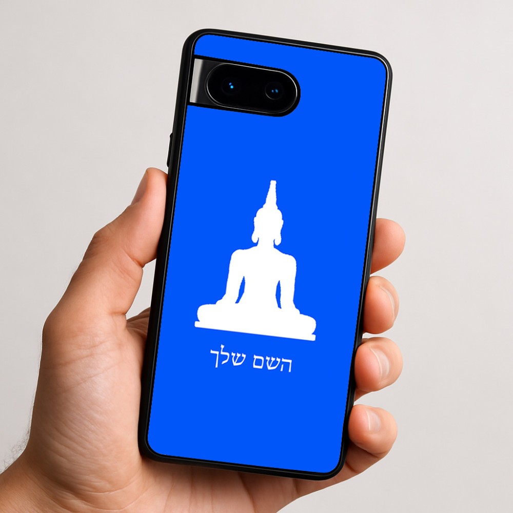כיסוי בעיצוב אישי עם השם שלך לדגם - Google Pixel 9 5G בעיצוב בודה