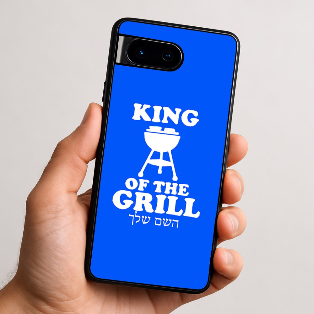 כיסוי בעיצוב אישי עם השם שלך לדגם - Google Pixel 9 5G בעיצוב מלך הגריל