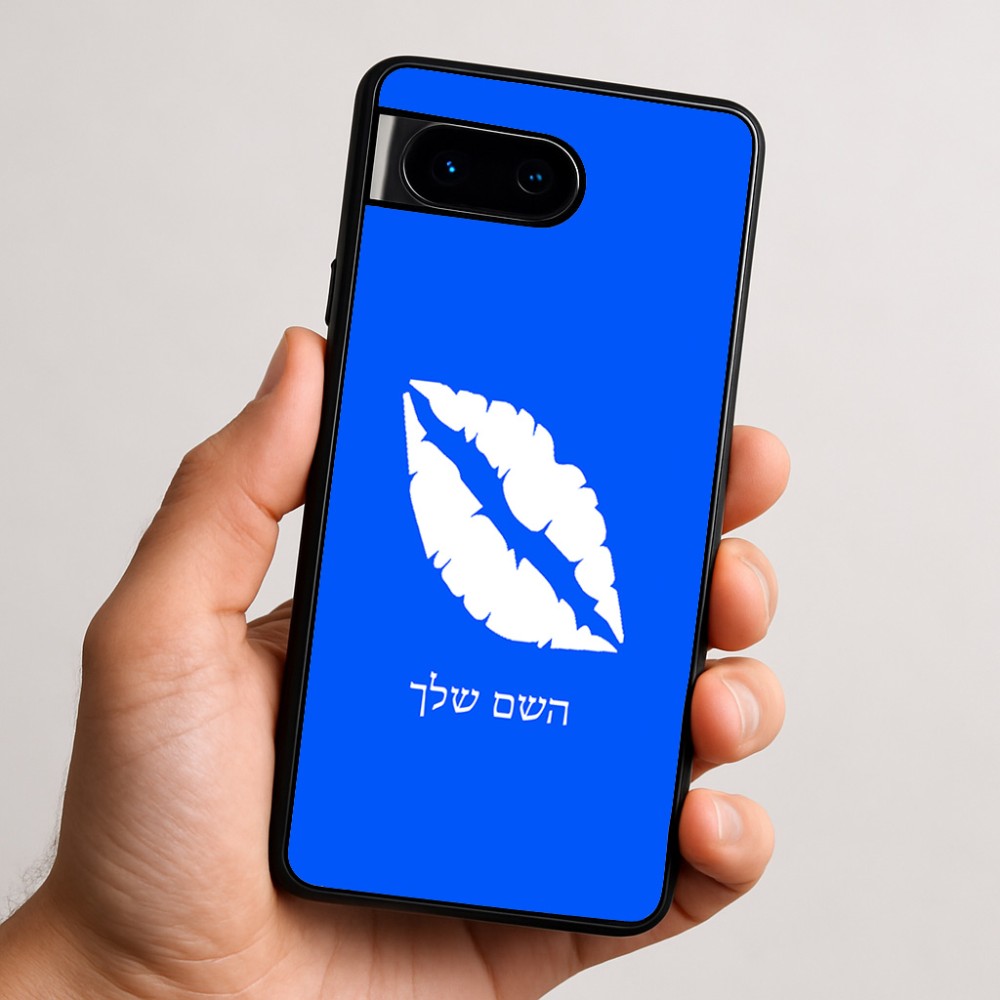 כיסוי בעיצוב אישי עם השם שלך לדגם - Google Pixel 9 5G בעיצוב שפתיים - נשיקה