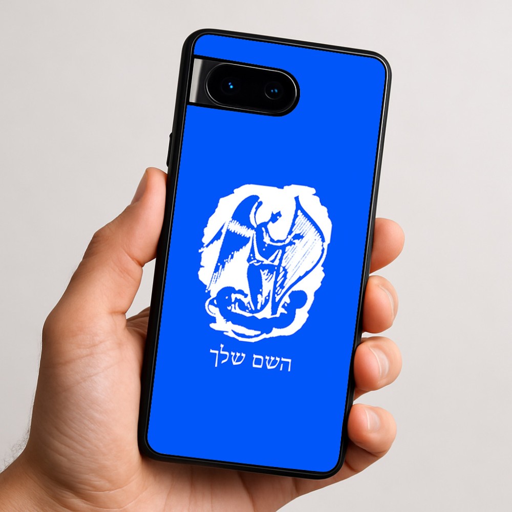 כיסוי בעיצוב אישי עם השם שלך לדגם - Google Pixel 9 5G בעיצוב אנג'ל מוזיקלי