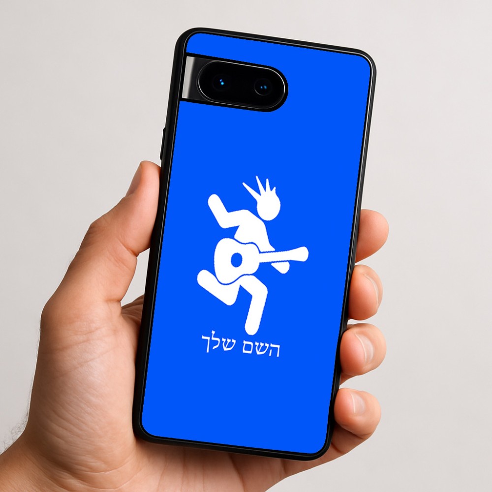 כיסוי בעיצוב אישי עם השם שלך לדגם - Google Pixel 9 5G בעיצוב נגן גיטרה